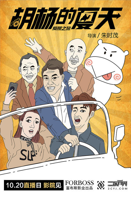 怎么做假农业银行流水电子版PDF