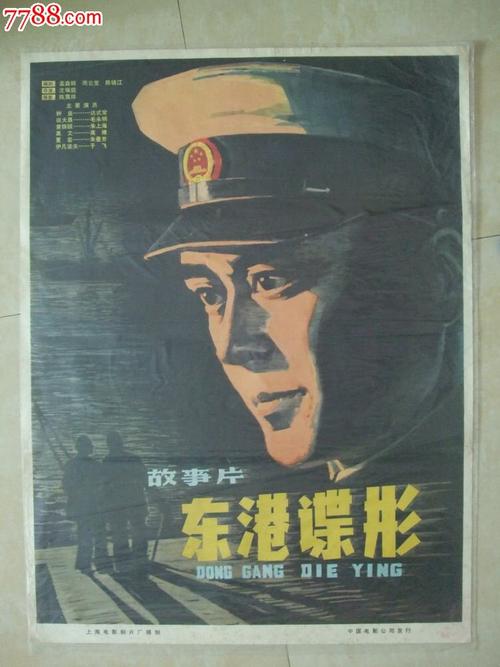 阿伯里斯特威斯大学graduation certificate