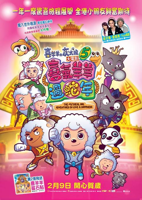 阿纳姆大学和奈梅亨大学学位证